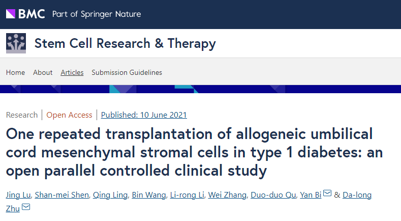 南京大學鼓樓醫院：干細胞移植治療27例1型糖尿病的臨床案例