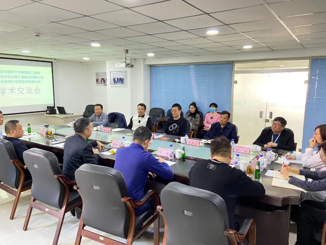 天津中醫(yī)藥大學(xué)第二附屬醫(yī)院黨委副書記、院長雒明池一行到吉林中科干細(xì)胞調(diào)研