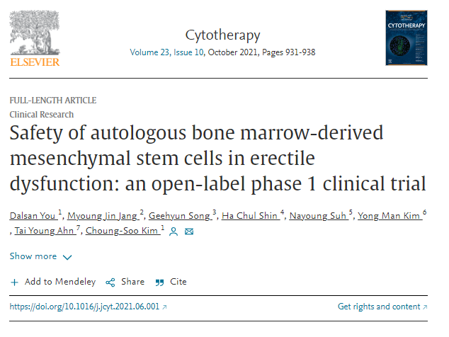 間充質(zhì)干細(xì)胞治療勃起功能障礙的安全性：一項開放的1期臨床試驗(yàn)