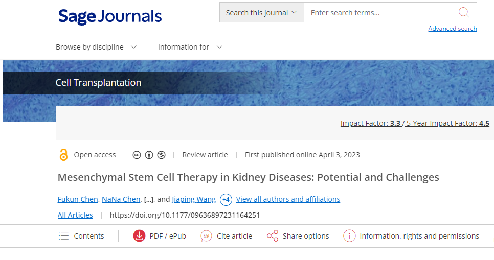 間充質(zhì)干細胞治療腎病的機制、前景、挑戰(zhàn) 間充質(zhì)干細胞治療腎病的機制、前景、挑戰(zhàn)