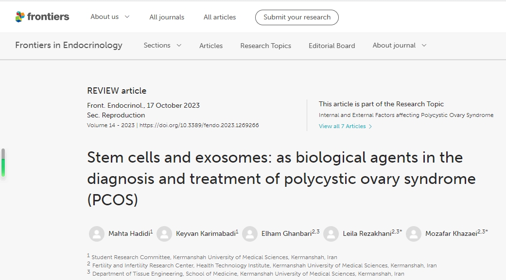 干細胞和外泌體可作為診斷和治療多囊卵巢綜合征的生物制劑 干細胞和外泌體可作為診斷和治療多囊卵巢綜合征的生物制劑