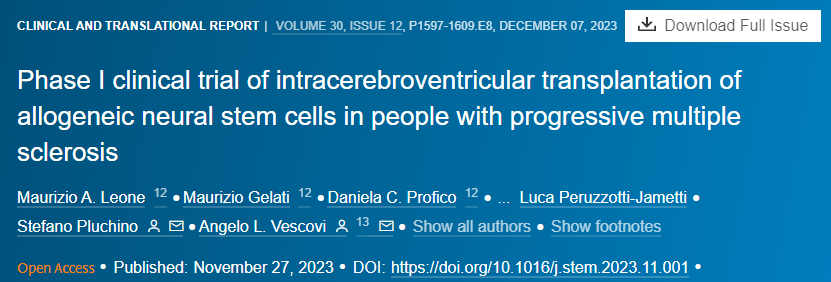 神經干細胞腦內移植治療15名多發性硬化癥患者：臨床試驗結果已揭曉！