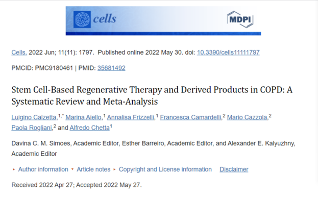 COPD的干細(xì)胞再生療法及其衍生產(chǎn)品：系統(tǒng)回顧和薈萃分析