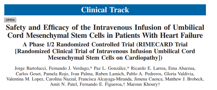 臍帶間充質(zhì)干細胞靜脈輸注治療心力衰竭患者的安全性和有效性 臍帶間充質(zhì)干細胞靜脈輸注治療心力衰竭患者的安全性和有效性