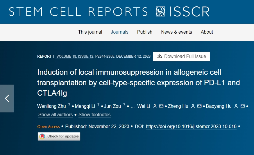 PD-L1 和 CTLA4Ig 的細胞類型特異性表達在同種異體細胞移植中誘導局部免疫抑制