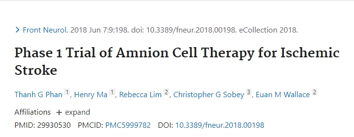 羊膜細胞療法治療缺血性中風的一期試驗 羊膜細胞療法治療缺血性中風的一期試驗