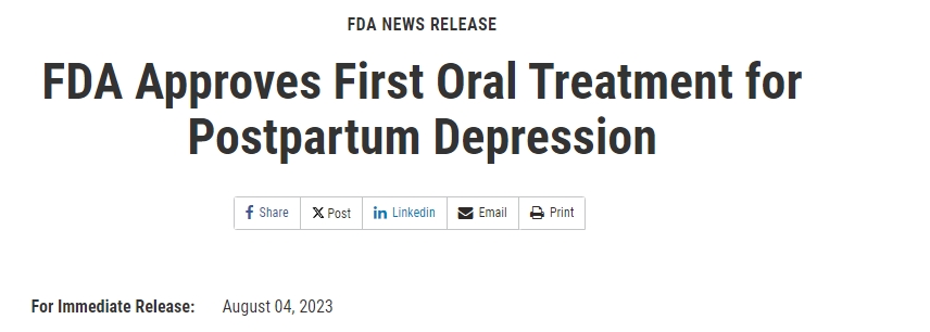 FDA 批準首個產(chǎn)后抑郁癥口服治療藥物