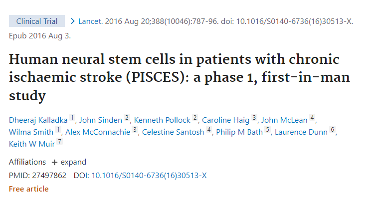 慢性缺血性中風 (PISCES) 患者的人類神經干細胞：一項 1 期、首次人體研究
