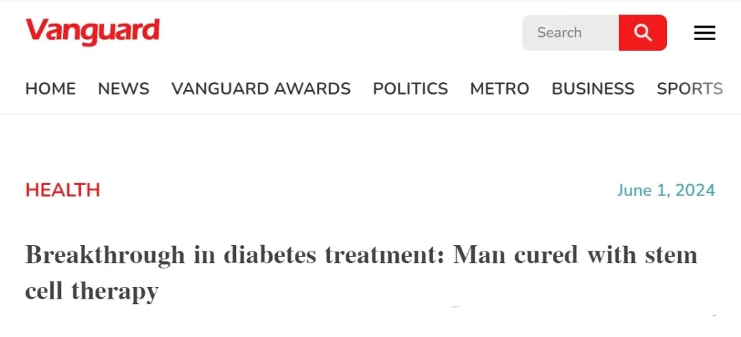 利用個(gè)性化內(nèi)胚層干細(xì)胞來源的胰島組織治療胰島功能受損的 2 型糖尿病患者