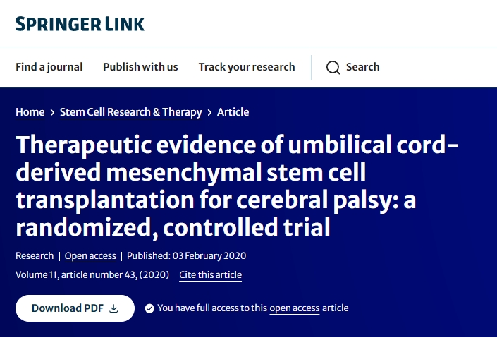 臍帶間充質(zhì)干細(xì)胞移植治療腦癱的治療證據(jù)：一項(xiàng)隨機(jī)對照試驗(yàn)