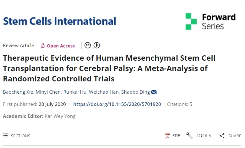 人類間充質(zhì)干細(xì)胞移植治療腦癱的證據(jù)：隨機(jī)對照試驗(yàn)的薈萃分析