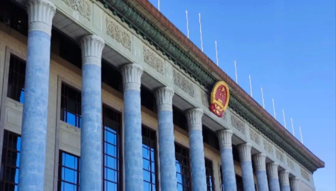 三中全會《決定》全文出爐，銀發經濟為細胞治療行業發展迎來新機遇