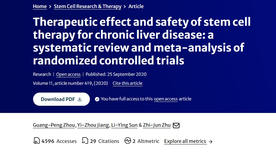 干細胞治療慢性肝病的治療效果和安全性：隨機對照試驗的系統評價和薈萃分析
