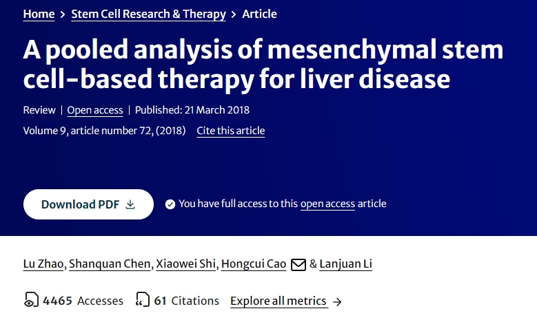 基于間充質干細胞的肝病治療匯總分析