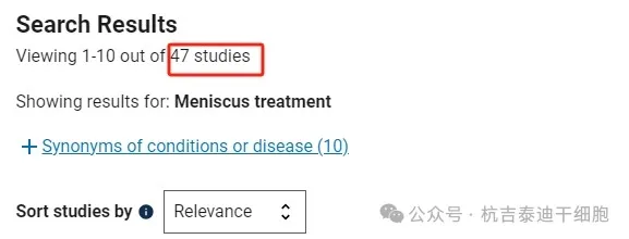 干細(xì)胞治療半月板損傷的臨床研究進(jìn)展