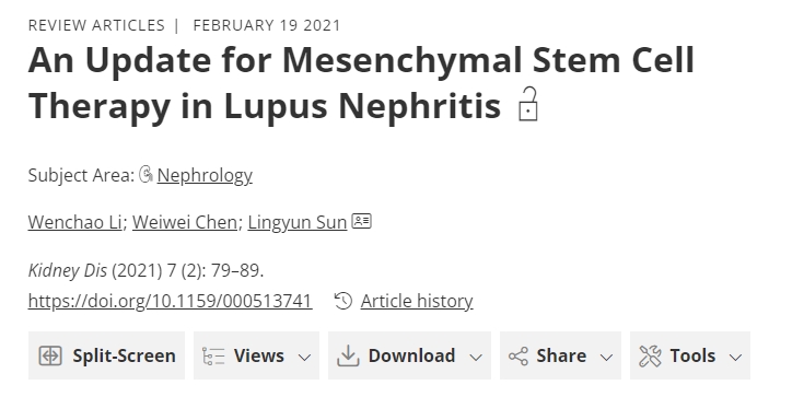 狼瘡性腎炎間充質干細胞治療的最新進展