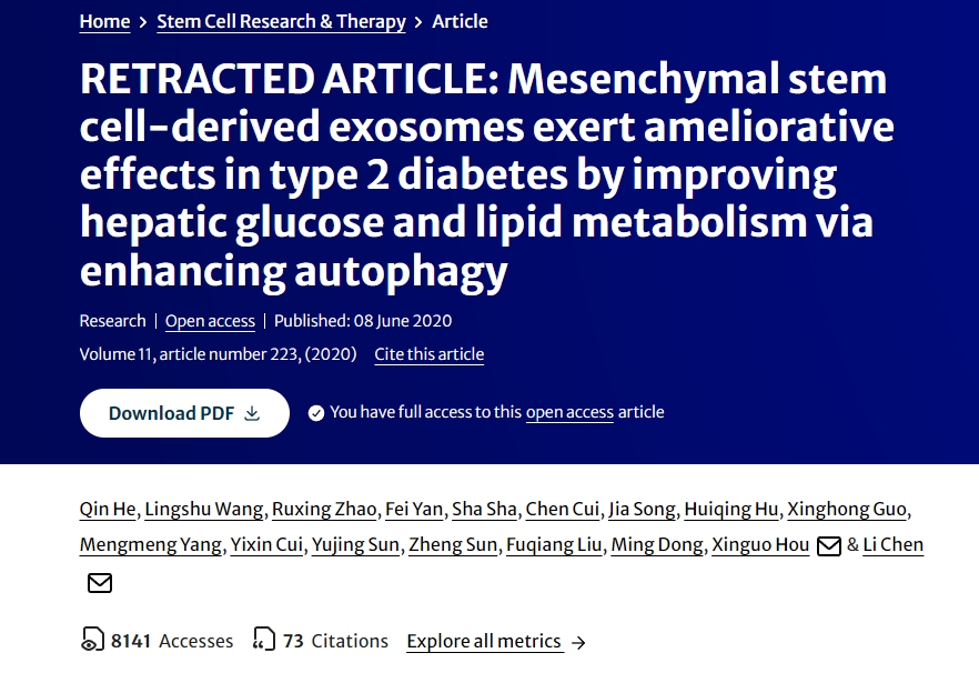 間充質(zhì)干細(xì)胞衍生的外泌體通過增強(qiáng)自噬改善肝臟葡萄糖和脂質(zhì)代謝，對2型糖尿病發(fā)揮改善作用
