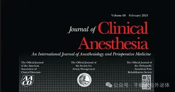 Hironobu Ueshim的論文撤稿說明，本文應主編的要求撤回，因為它包含捏造/偽造的數據