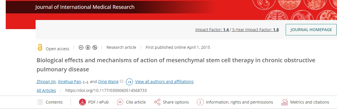 間充質(zhì)干細胞治療慢性阻塞性肺疾病的生物學效應及作用機制