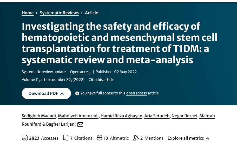 探討造血和間充質(zhì)干細(xì)胞移植治療1型糖尿病的安全性和有效性：系統(tǒng)評(píng)價(jià)和薈萃分析