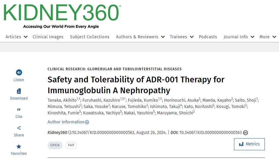 ADR-001 治療免疫球蛋白 A 腎病的安全性和耐受性