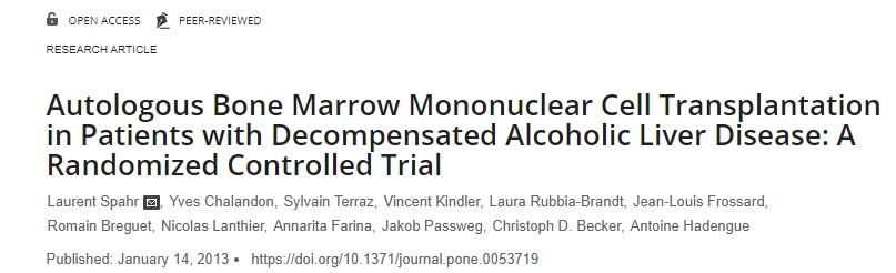 自體骨髓單核細(xì)胞移植治療失代償性酒精性肝病患者的一項隨機(jī)對照試驗
