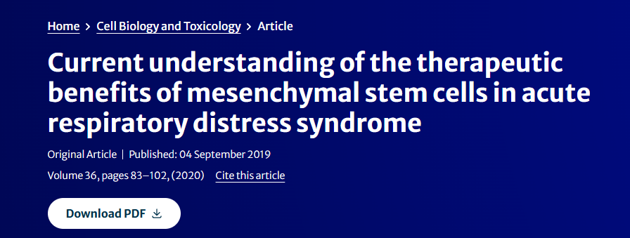 《目前對間充質干細胞在急性呼吸窘迫綜合征治療中益處的認識》