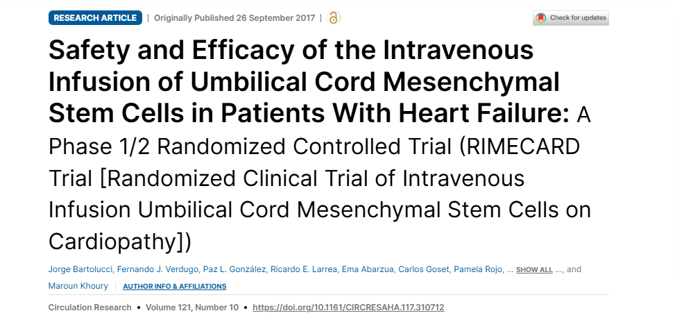 《臍帶間充質(zhì)干細(xì)胞靜脈輸注治療心力衰竭患者的安全性和有效性：1/2期隨機(jī)對照試驗》