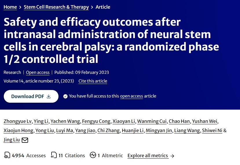’腦癱患者鼻腔內注射神經干細胞的安全性和有效性結果