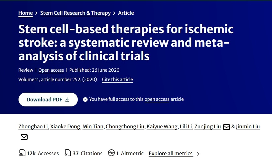 基于干細胞的缺血性中風治療：臨床試驗的系統評價和薈萃分析