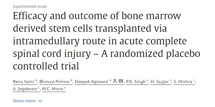 骨髓干細胞經髓內移植治療急性完全性脊髓損傷的療效和結果——一項隨機安慰劑對照試驗