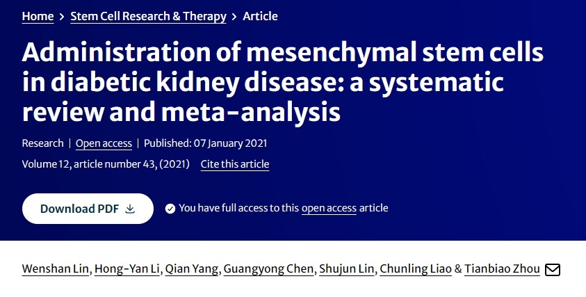 間充質干細胞在糖尿病腎病中的應用：系統評價和薈萃分析