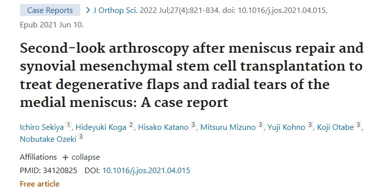 半月板修復和滑膜間充質干細胞移植后進行二次關節鏡檢查治療內側半月板退行性皮瓣和橈骨撕裂：病例報告