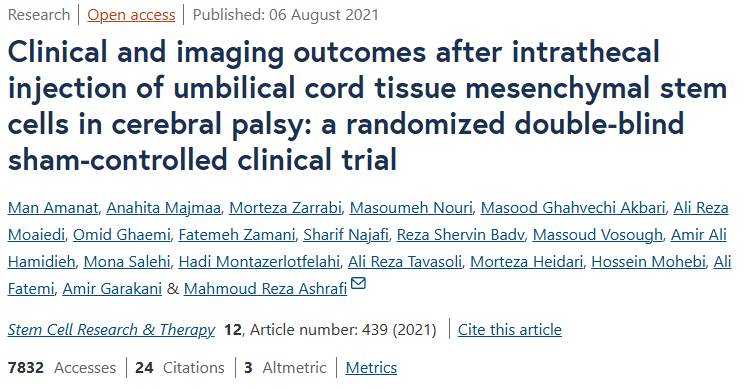 《腦癱患者臍帶組織間充質干細胞鞘內(nèi)注射后的臨床和影像學結果：一項隨機雙盲假對照臨床試驗》