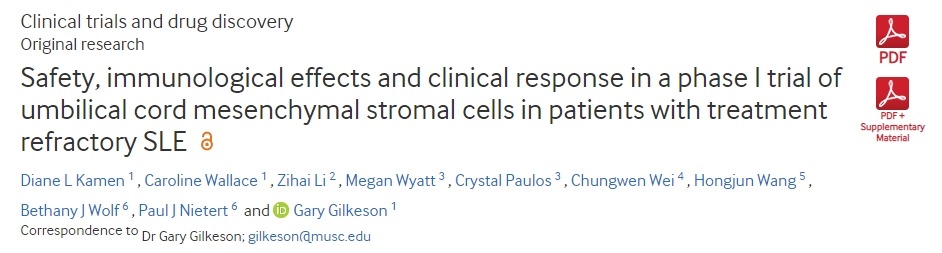 臍帶間充質(zhì)基質(zhì)細(xì)胞治療難治性系統(tǒng)性紅斑狼瘡患者的I期臨床試驗(yàn)的安全性、免疫學(xué)效果和臨床反應(yīng)