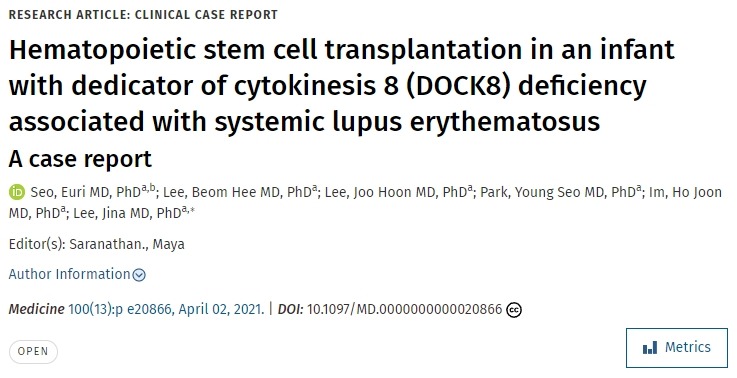 有系統(tǒng)性紅斑狼瘡相關(guān)胞質(zhì)分裂 8 (DOCK8) 缺陷的嬰兒接受造血干細(xì)胞移植’的病例報(bào)告