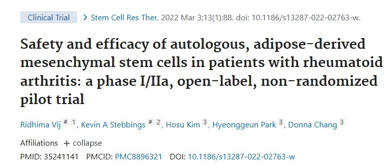 自體脂肪來源的間充質干細胞在類風濕性關節炎患者中的安全性和有效性：I/IIa期、開放標簽、非隨機試驗