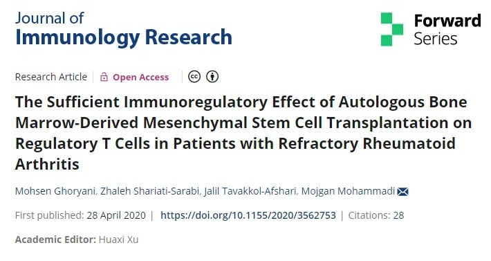自體骨髓間充質干細胞移植對難治性類風濕關節炎患者調節性T細胞的充分免疫調節作用