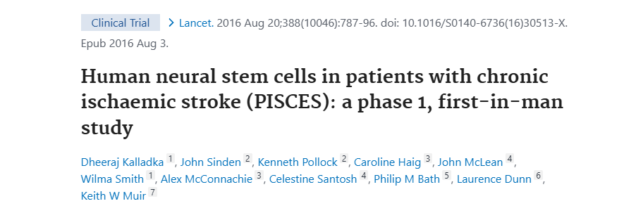 慢性缺血性卒中 (PISCES) 患者的人神經干細胞:一項 1 期首次人體研究 慢性缺血性卒中 (PISCES) 患者的人神經干細胞:一項 1 期首次人體研究