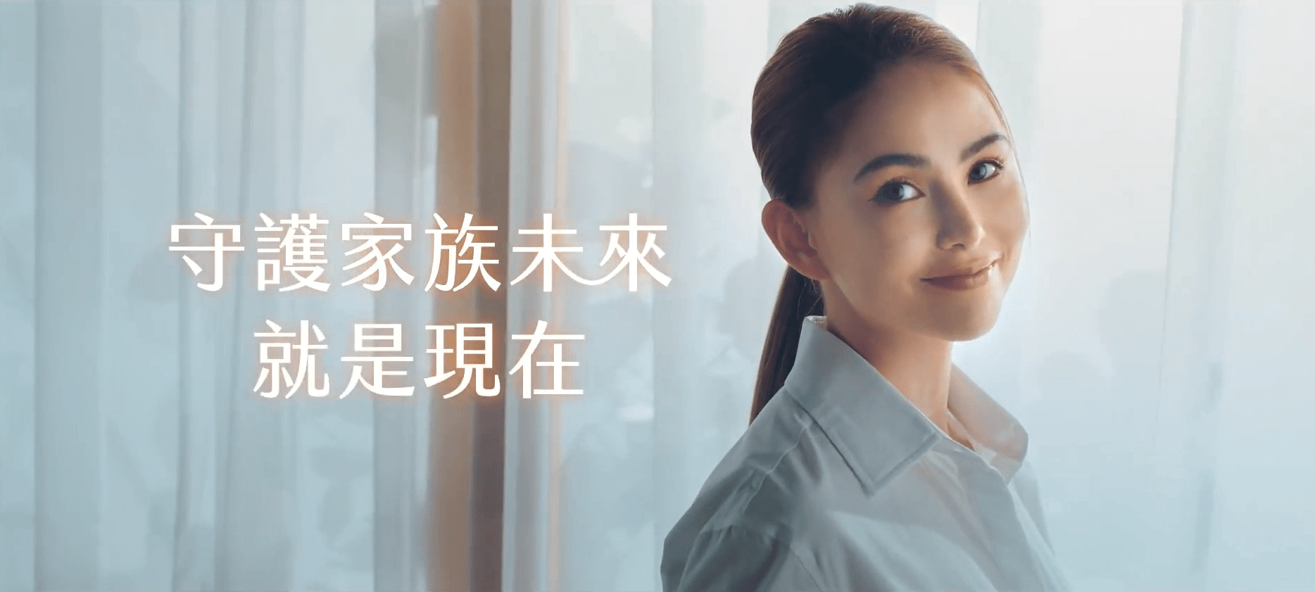 周杰倫妻子代言：iPS干細(xì)胞家族儲存服務(wù)，臺灣干細(xì)胞技術(shù)加速落地，未來治病“再生”成新希望！