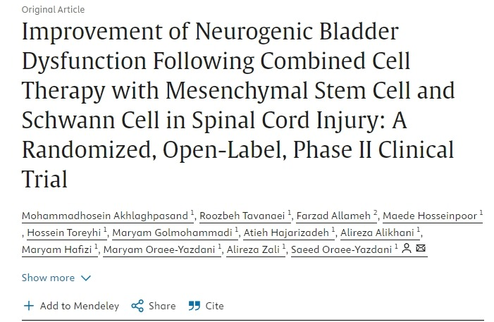 間充質(zhì)干細胞和雪旺細胞聯(lián)合治療脊髓損傷后神經(jīng)源性膀胱功能障礙的改善：一項隨機、開放標簽、 II 期臨床試驗