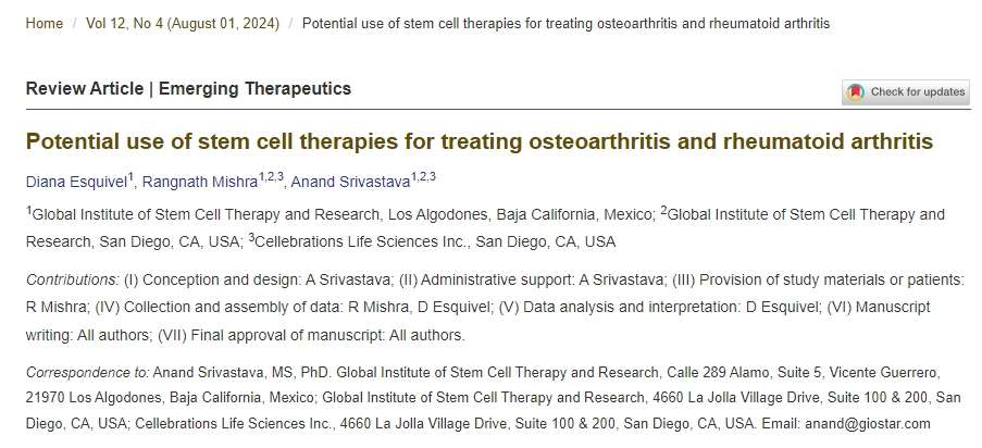 干細胞療法在治療骨關節炎和類風濕性關節炎中的潛在用途