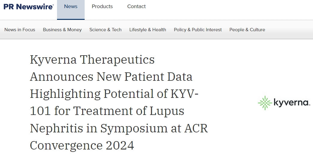 Kyverna Therapeutics在2024年ACR Convergence研討會(huì)上公布新患者數(shù)據(jù)，突出KYV-101治療狼瘡性腎炎的潛力