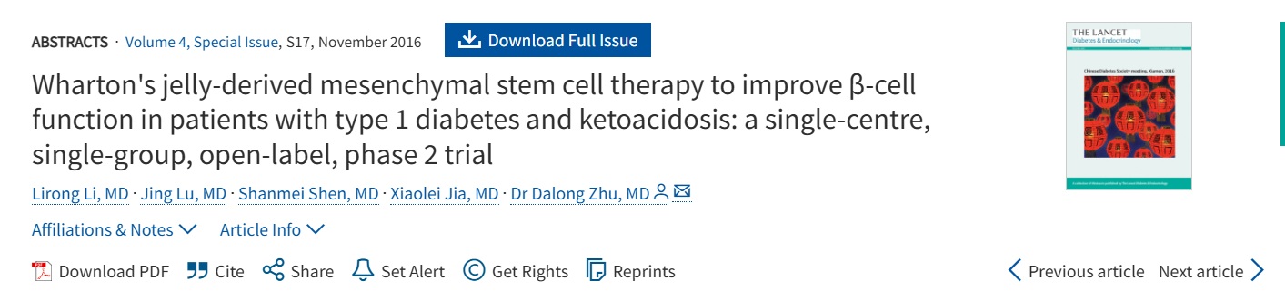沃頓果凍衍生間充質干細胞療法改善1型糖尿病和酮癥酸中毒患者的β細胞功能：一項單中心、單組、開放標簽、2期試驗