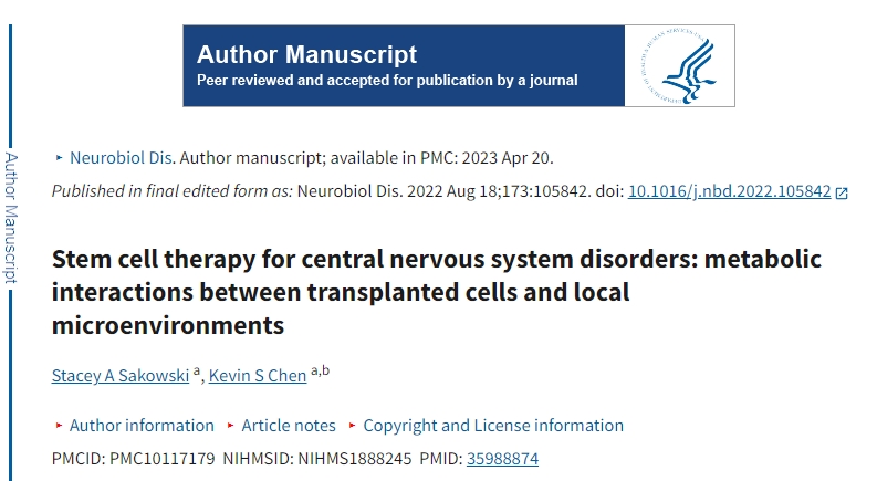 干細(xì)胞移植通過局部微環(huán)境之間的代謝相互作用，來治療神經(jīng)系統(tǒng)疾病
