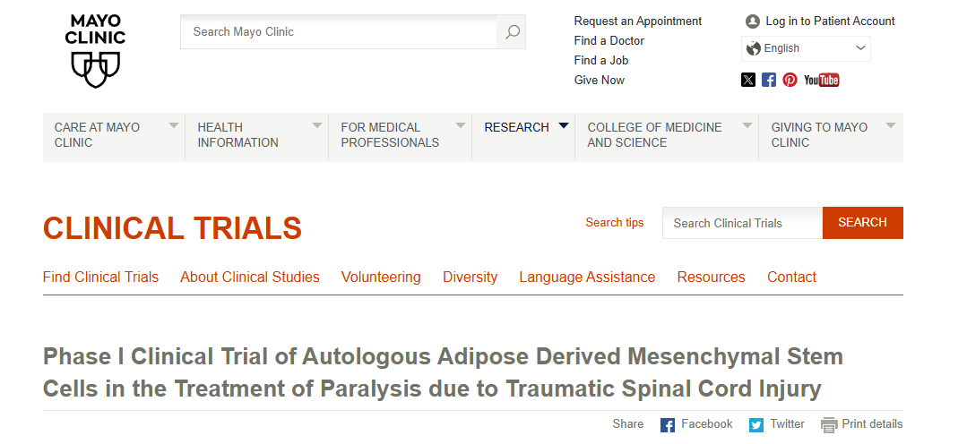 自體脂肪組織來源的間充質(zhì)干細胞（AD-MSC）治療脊髓損傷的I期臨床試驗