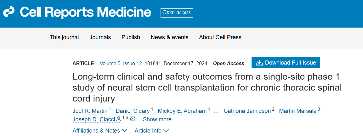 神經(jīng)干細胞移植治療慢性胸椎損傷的單中心 I 期臨床研究的長期臨床和安全性結(jié)果