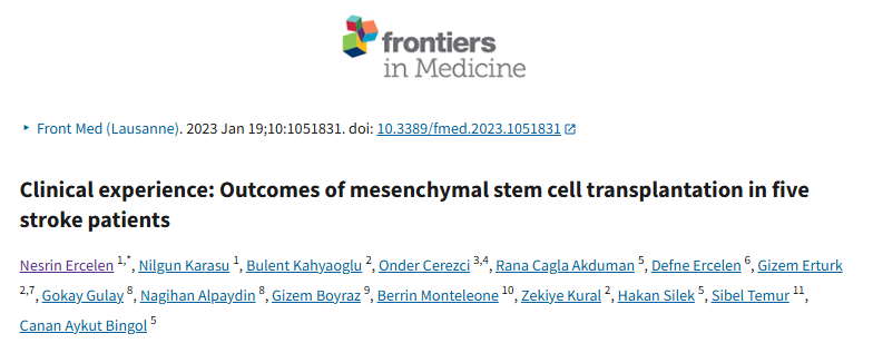 臨床經(jīng)驗：五例中風患者接受間充質(zhì)干細胞移植的結(jié)果