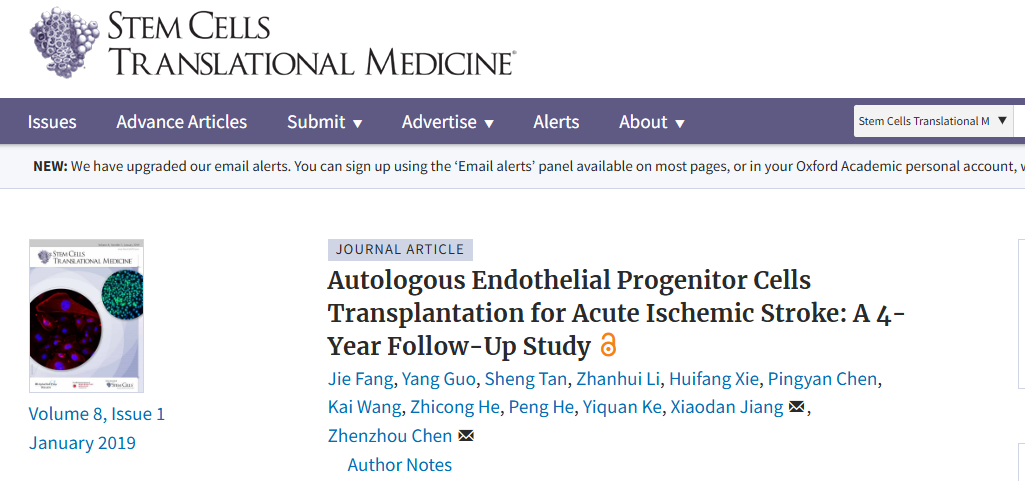 自體內(nèi)皮祖細胞移植治療急性缺血性中風：一項為期 4 年的隨訪研究