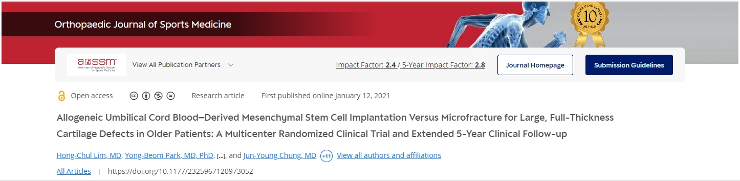 同種異體臍帶血間充質干細胞移植與微骨折治療老年患者大型全層軟骨缺損的療效對比：一項多中心隨機臨床試驗和延長5年臨床隨訪